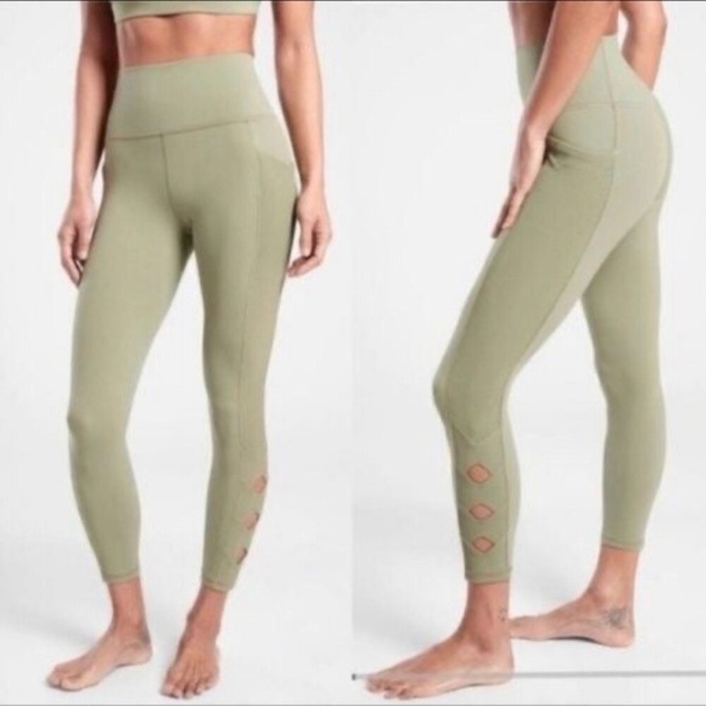 Athleta Salutation Stash Pocket II Cutout 7/8 Leggings Ribbed NWOT